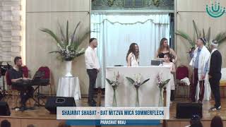 Shajarit Shabat  Bat Mitzva Mica Sommerfleck  Parshat Noaj [upl. by Pang262]