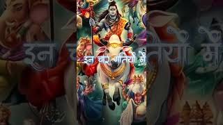 song rammandirsong music newsong ayodhya hansrajraghuwanshi [upl. by Acceber]