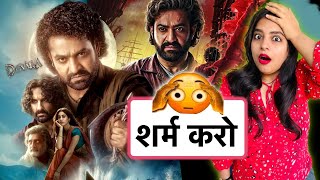 Devara Movie REVIEW  Deeksha sharma [upl. by Patin]