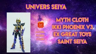 Myth Cloth IKKI Phoenix V3 EX GREAT TOYS [upl. by Engedi]