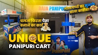 Automatic Panipuri Machine  Most Advanced Indian Street Food 🤤 SS PANIPURI MACHINE [upl. by Ebneter121]