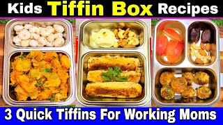 3 Quick Tiffin Recipes For Kids  School Tiffin Box Ideas  Healthy Tiffin Bites [upl. by Nyar]