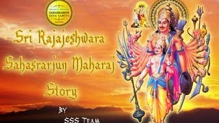 Sri Sahasrarjun Maharaj Story [upl. by Yennaiv37]