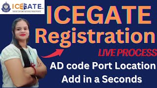 AD CODE I ICEGATE 20 I HOW TO APPLY AD CODE ON ICEGATE NEW PORTAL I AD CODE REGISTRATION [upl. by Gobert]