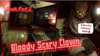 spooky JOKER 🤡  DEATH PARK 2 GAMEPLAY 1  with HINDI Commentry AKVerse [upl. by Lavena572]