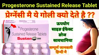 Susten 200 Tablet During Pregnancy  Progesterone Sustained Release tablet 200 mg  Susten SR 200 [upl. by Sadowski201]