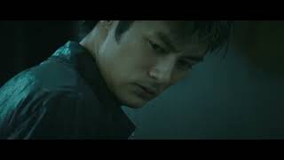 Infernal Affairs 2002  Trailer 1 [upl. by Anerrol241]