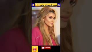 🤔😳cute king princess amazingfacts knowledge vairalvideo short video [upl. by Baese]