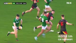 Ulster Club  Newbridge V Clann Eireann  SFC Quarter Final Highlights [upl. by Charleen]