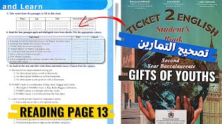 reading ticket 2 english page 13  gifts of youth  تصحيح التمارين مع الشرح بالعربية 📚 [upl. by Maril570]