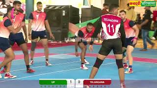 UP Vs Telangana Match No22 69th Senior National Kabaddi Championship Mens at Haryana [upl. by Sutsuj587]