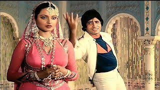 Salame Ishq Meri Jaan  Muqaddar ka Sikandar  RekhaAmitabh Bachchan  Lata M Kishore Kumar [upl. by Azelea]