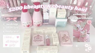 200 kbeauty amp cbeauty haul🤍🎀  makeup skincare bodycare unboxing  first impressions [upl. by Baerman]