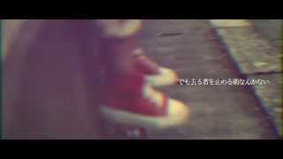 ZORN  Life goes on feat SAY  Lyric Video Pro PENTAXXBF  Dir daikissports ℗2014 昭和レコード [upl. by Orat]