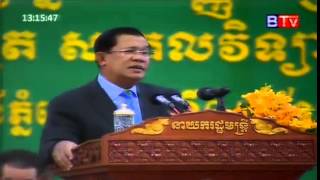 Hun Sen Speech At RUPP  PM Hun Sen Speech 19 May 2015 [upl. by Imij]