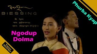 Ngodup Dolma amp Phurba Kyap 2018  TenDrel Blessing [upl. by Sunev88]