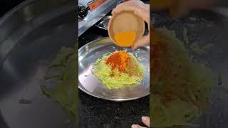 Kanda kachi Keri kachumber recipe 😋 youtubeshorts food easyrecipe [upl. by Htir]