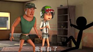 绿色保护着我animation 创造力计划 轻漫计划 funny [upl. by Nirro]