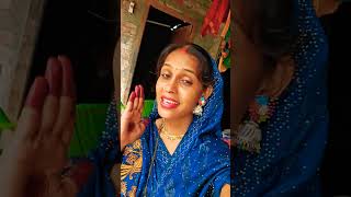 pahle bahyi se bhojpuri song dance music newsong youtubeshorts funny bhojpurimusic [upl. by Garate357]