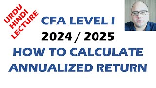 Annualized Returns  Finance with MAR [upl. by Anawyt]