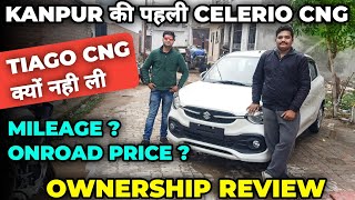 Suzuki Celerio Cng Owner review l Celerio cng Mileage  Top speed  Performance  Onroad price 2022 [upl. by Flatto]