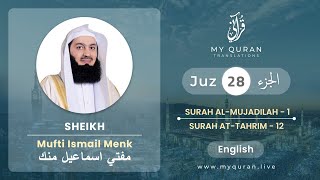 Juz 28  Juz A Day with English Translation Surah Al Mujadilah  AtTahreem  Mufti Menk [upl. by Bakeman]