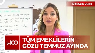 En Düşük Emekli Maaşı Ne Kadar Olacak  TV100 Ana Haber [upl. by Fabriane]