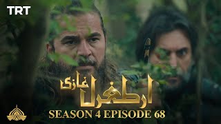 Ertugrul Ghazi Urdu  Episode 68  Season 4 [upl. by Madalyn]