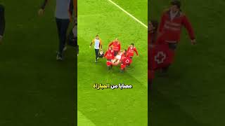 راموس يعود الى ريال مدريد  🤍🔥 explore ريالمدريد كرةالقدم football realmadrid ramos [upl. by Adnilym]