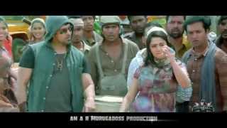 10 Endrathukulla  Gaana Gaana Song Teaser  Vikram Samantha  D Imman  Shreya Ghoshal [upl. by Anoiuq]