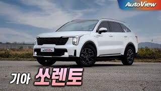 리뷰 2024 쏘렌토 하이브리드 Kia Sorento Hybrid  오토뷰 로드테스트 [upl. by Pelaga]