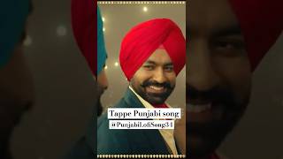 Tappe  Tarsem jassar amp Ranjit bawa ft Simi Chahal trending youtube punjabisong ytshorts love [upl. by Kinsler]