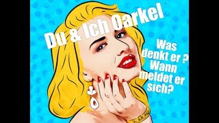 ❤️Du amp Ich Orakel Wann wird es wieder besser Seelenpartner Dualseelen Liebesorakel [upl. by Erdnuaed]