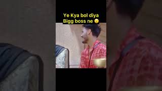 Ye kya Bol diya Bigg boss ne Rajat Dalal ko biggboss [upl. by Akenn911]