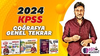 2024 KPSS COGRAFYA GENEL TEKRAR 7 Yer şekilleri 3 [upl. by Llemij647]