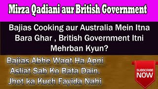 Bajias Cooking Reality  Imrana Naseer House in Australia REALITY  Muhammad adnan official [upl. by Aehsel]