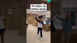 🇷🇸 VESELI SE SRPSKI RODE srbija serbia novakdjokovic djokovic teamserbia [upl. by Mccord]