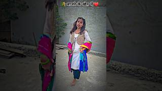 Bajre ke khet me ❤️🥰haryanvisong dance trendingshorts youtubeshort shortsfeed shortsvideo [upl. by Adama]