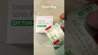 DYTOR 5mgTorsemide 5mg Tablet uses in Hindi mediinformer [upl. by Prescott]