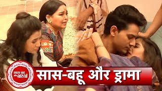 Pandya Store Dhawals Mother Meets an Accident Big Drama in the House  SBB [upl. by Kelci]