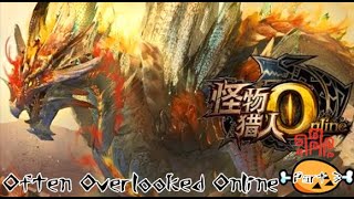 The Obscure Monsters of Monster Hunter Online [upl. by Tarra]