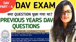 DAV PREVIOUS YEAR QUESTIONSDAV QUESTIONS 2022DAV SELECTION PROCESS vugolkothateacherjob [upl. by Inoj15]