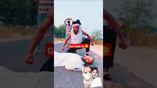 Gya kaam se comedy realfoolsttem funny realfoolste fun realfoolscomedy realfoolteam [upl. by Sylirama]