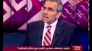 Beirut Al Yawm  Nawaf Salam 03 Dec 2012 [upl. by Nork]