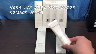 Hera sun mate protector [upl. by Analad]