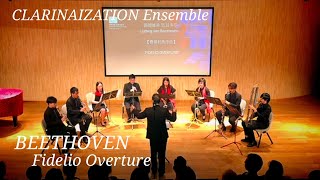 BEETHOVEN Fidelio Overture Op 72 arranged for clarinet ensemble  CLARINAIZATION Ensemble [upl. by Namwen]