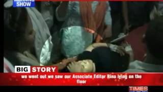 Women journalist shot in Itanagar [upl. by Sidnala285]