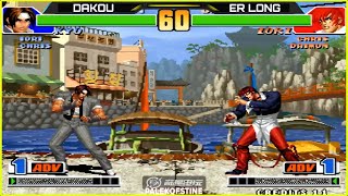 KOF 98  Dakou 大口 Vs Er long 二龍 FT10 27062024 赢200输100 [upl. by Ellevel482]