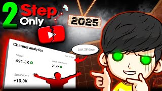 How to Grow Your YOUTUBE CHANNEL in 2025  🤫100 GUARANTEED [upl. by Pang]