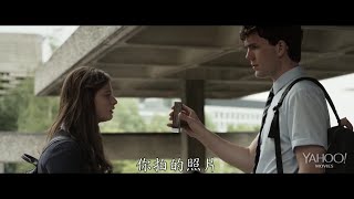 IT Movie Trailer 繁體中文字幕電影預告Mandarin Subtitle HD [upl. by Annaeel]